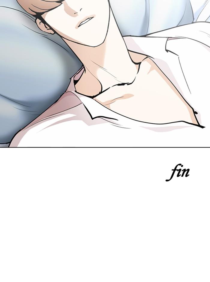 Lookism ตอนที่ 254 หน้า 113