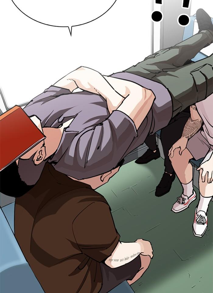 Lookism ตอนที่ 255 หน้า 113