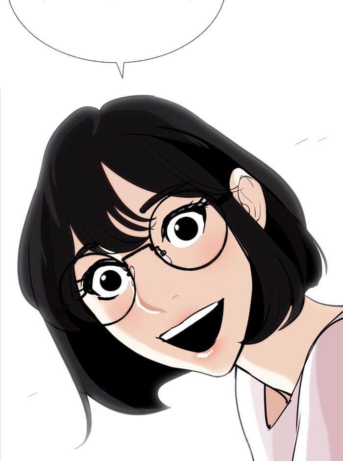 Lookism ตอนที่ 255 หน้า 135