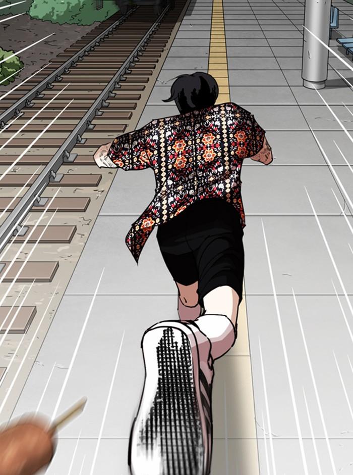 Lookism ตอนที่ 255 หน้า 154