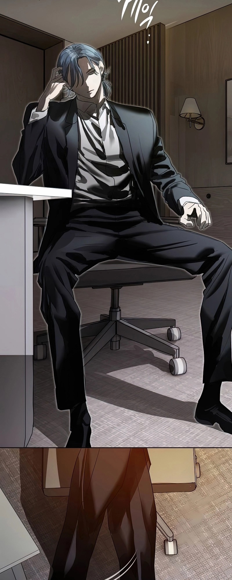 Special Civil Servant กองกำลังพิเศษหมอกสีเหลือง ตอนที่ 25 หน้า 58