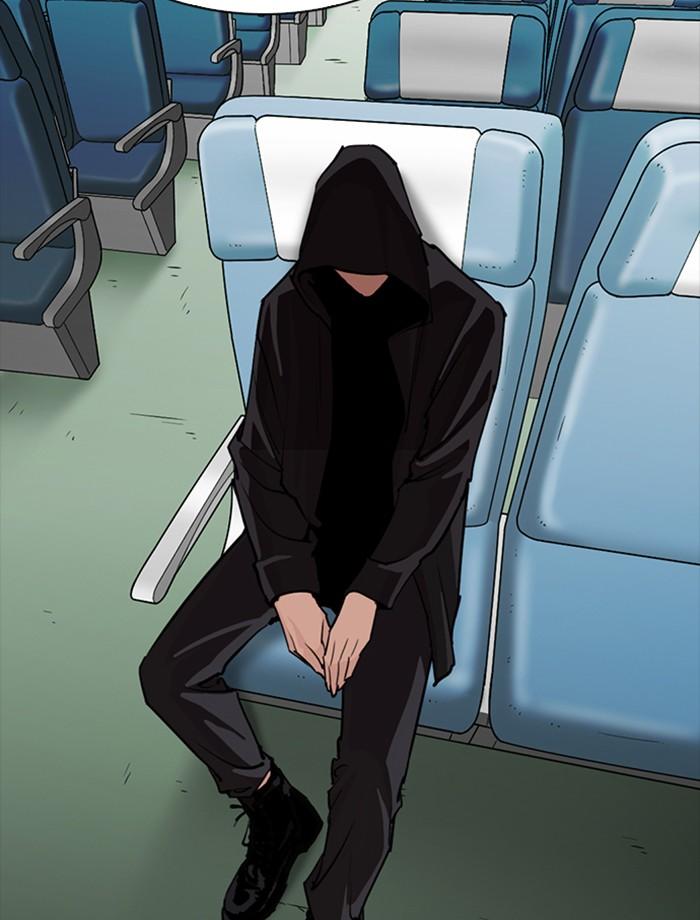 Lookism ตอนที่ 256 หน้า 57