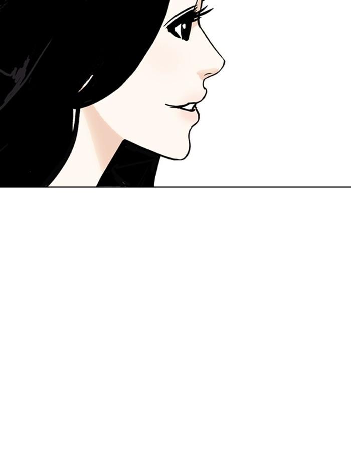 Lookism ตอนที่ 256 หน้า 77