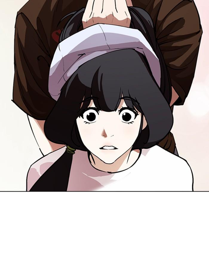 Lookism ตอนที่ 256 หน้า 87