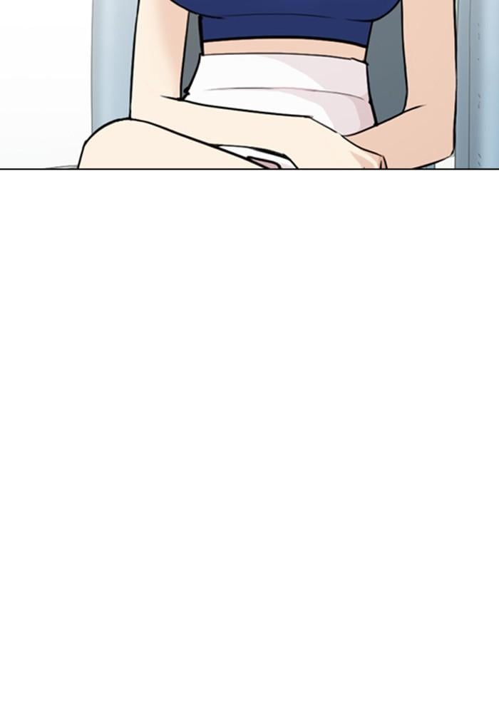 Lookism ตอนที่ 257 หน้า 67