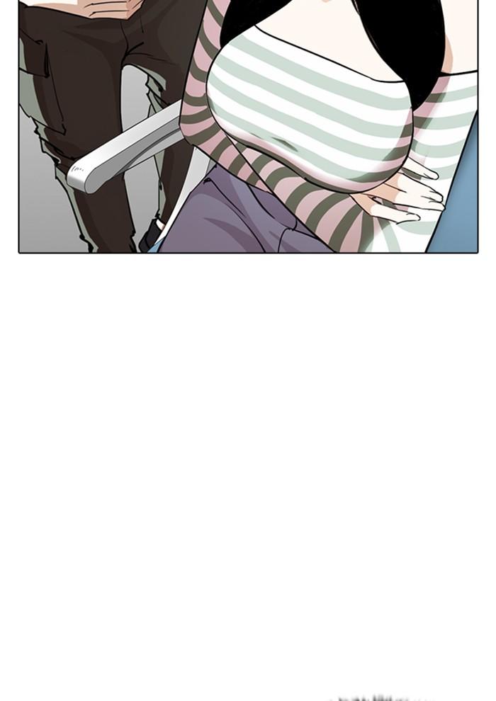 Lookism ตอนที่ 257 หน้า 94