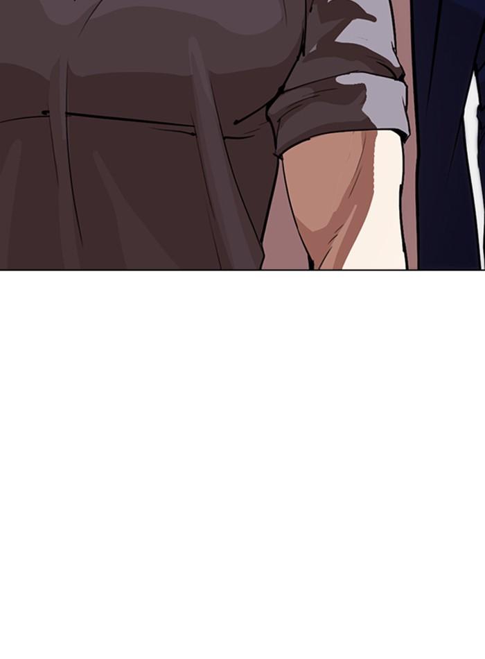 Lookism ตอนที่ 257 หน้า 134