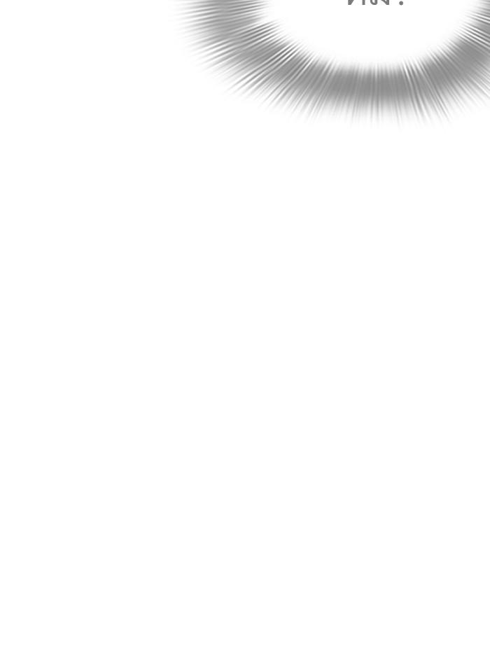 Lookism ตอนที่ 257 หน้า 140