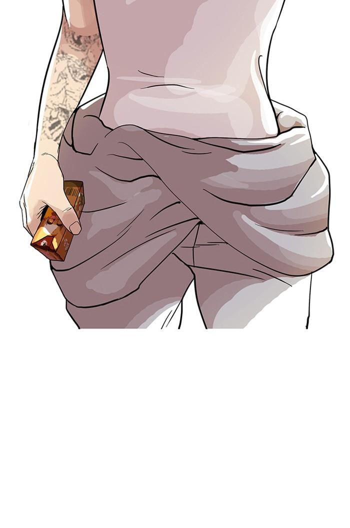 Lookism ตอนที่ 25 72