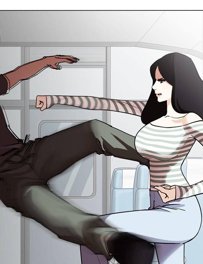 Lookism ตอนที่ 258 หน้า 30