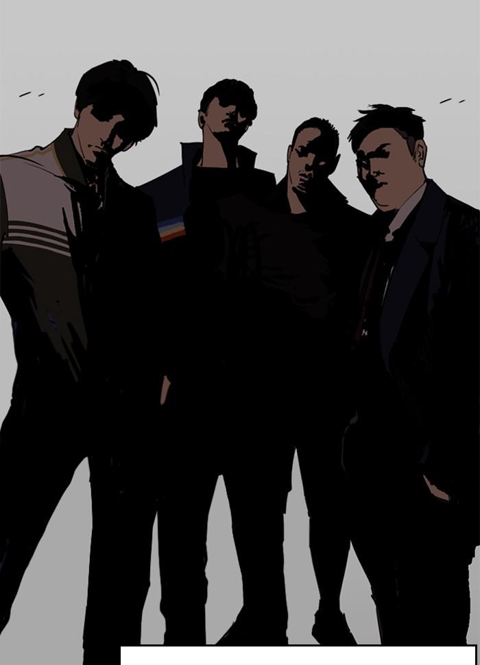 Lookism ตอนที่ 258 หน้า 61