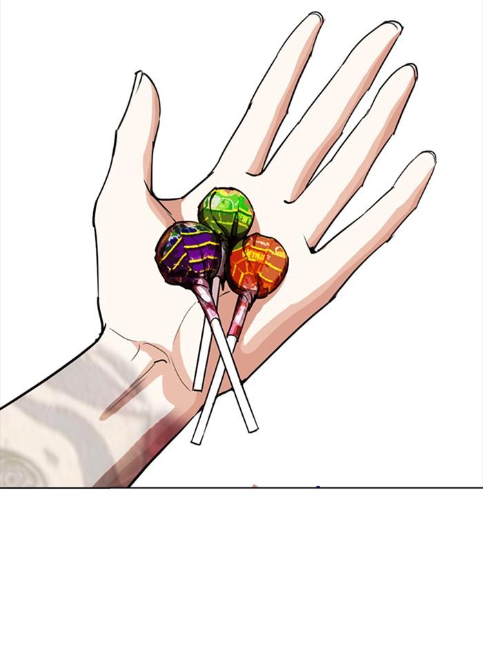 Lookism ตอนที่ 258 หน้า 99