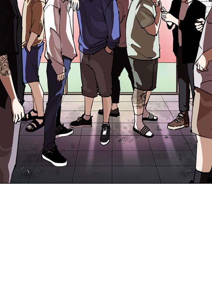 Lookism ตอนที่ 258 หน้า 148