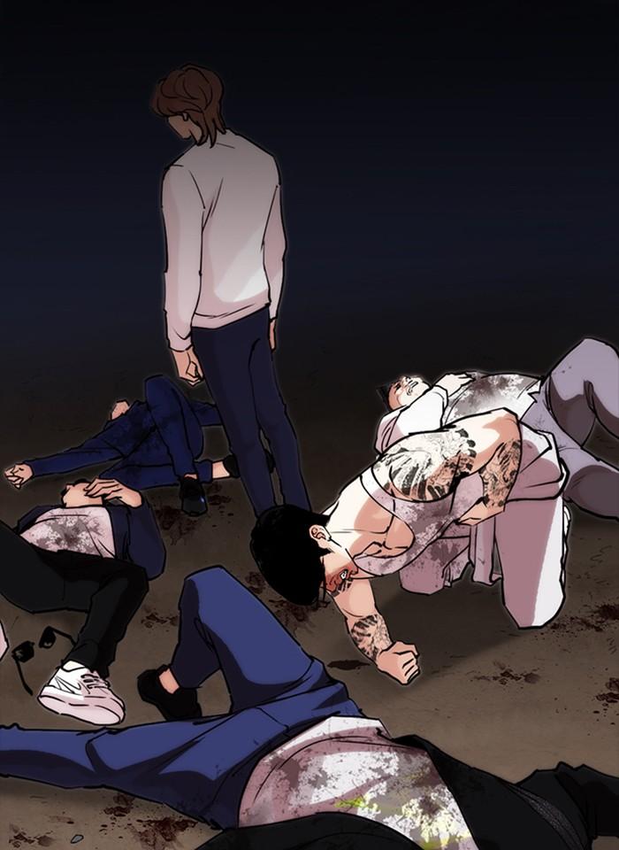 Lookism ตอนที่ 259 หน้า 49