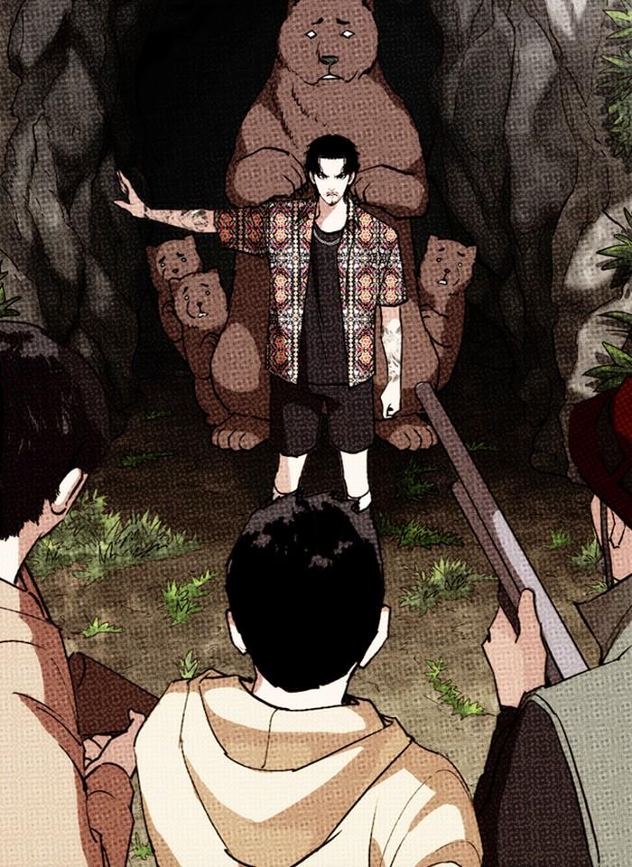 Lookism ตอนที่ 259 หน้า 52