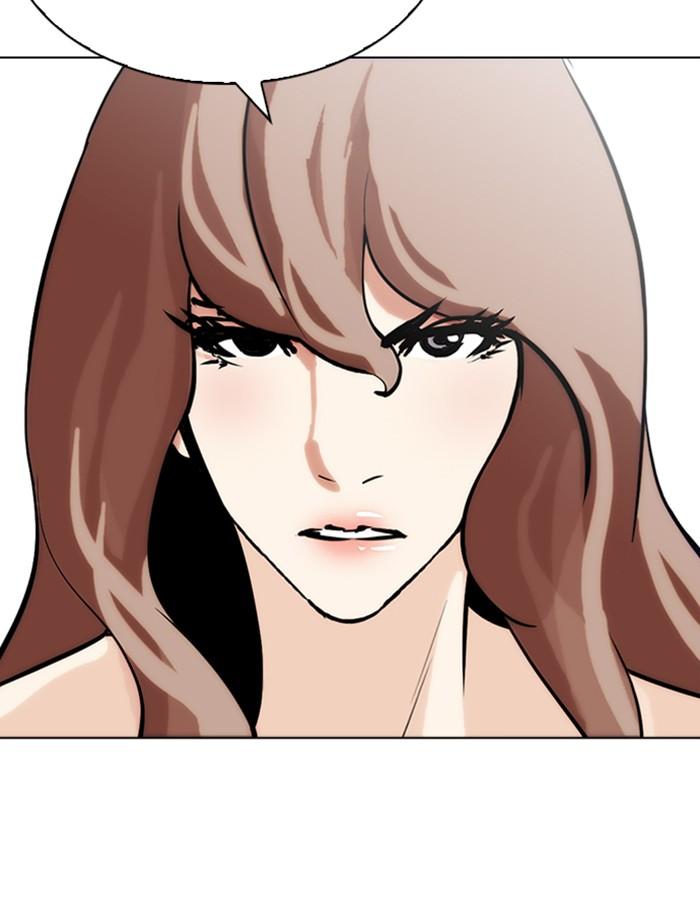 Lookism ตอนที่ 259 หน้า 146