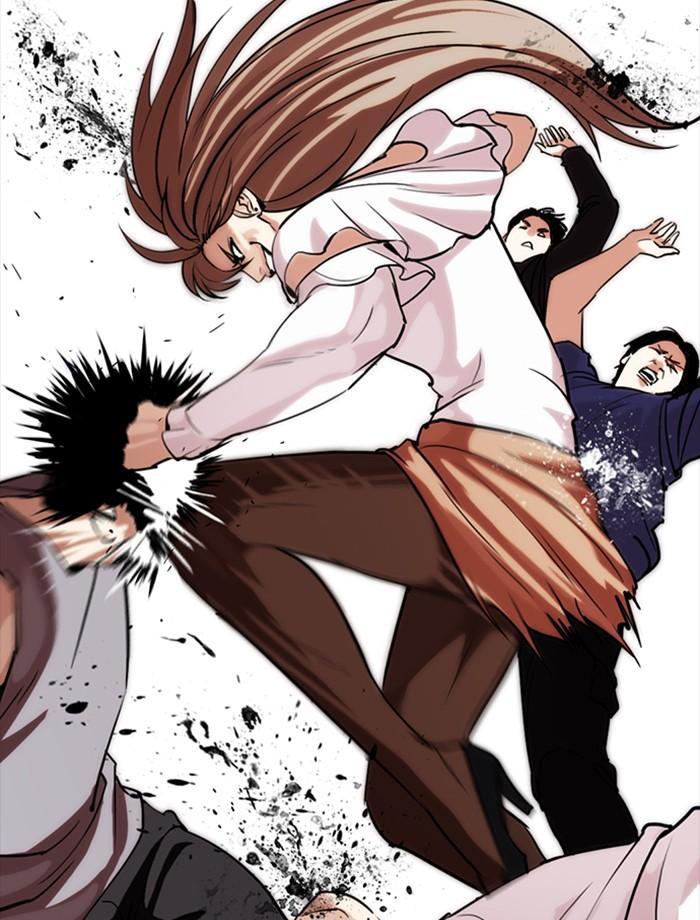 Lookism ตอนที่ 260 หน้า 13