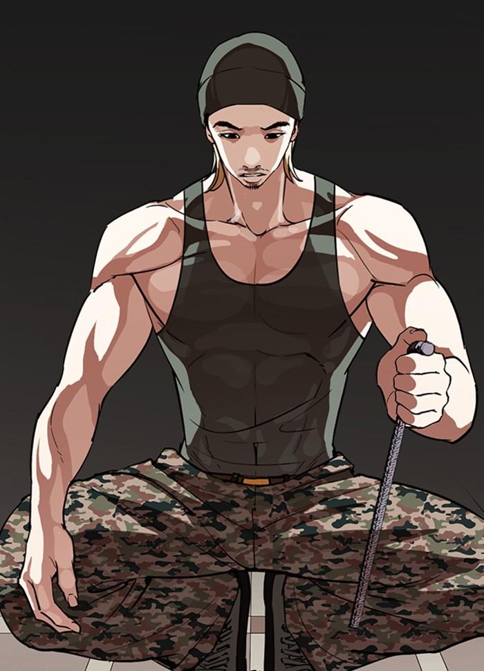 Lookism ตอนที่ 260 หน้า 80