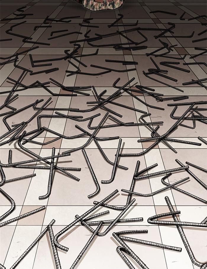 Lookism ตอนที่ 260 หน้า 88