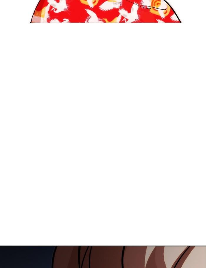 Lookism ตอนที่ 260 หน้า 105