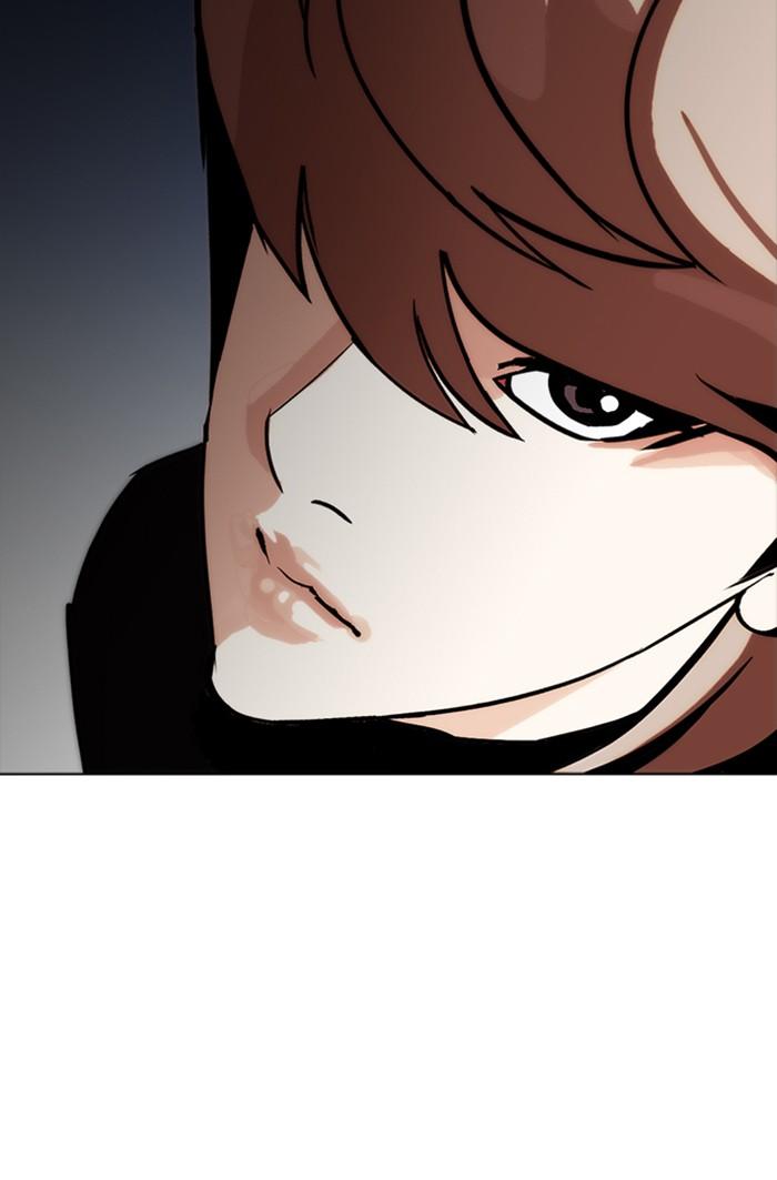 Lookism ตอนที่ 260 หน้า 106