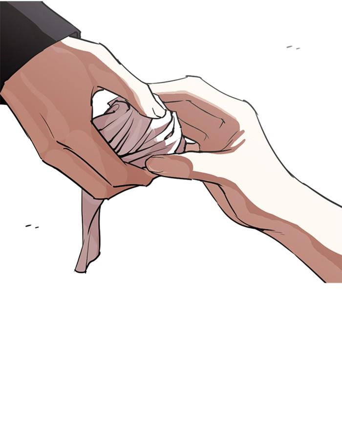 Lookism ตอนที่ 260 หน้า 137