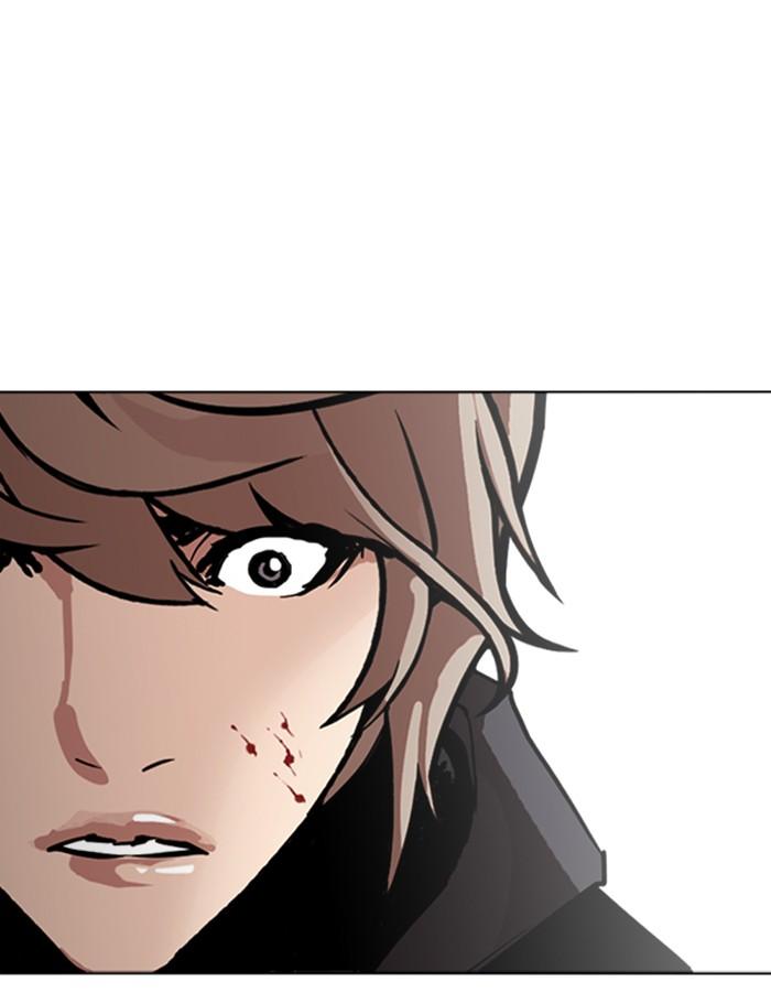 Lookism ตอนที่ 260 หน้า 142