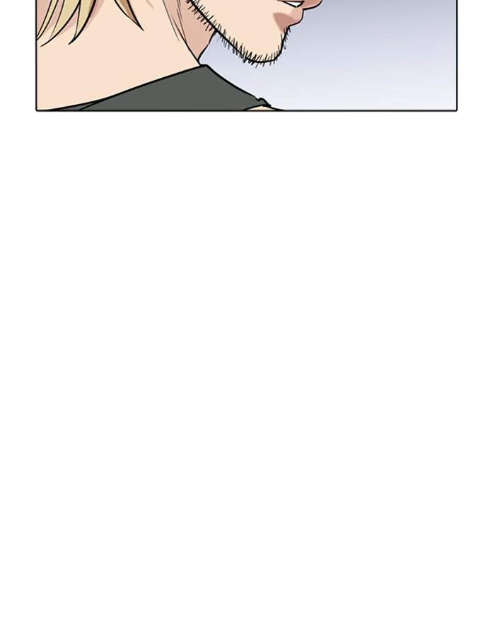 Lookism ตอนที่ 260 หน้า 144