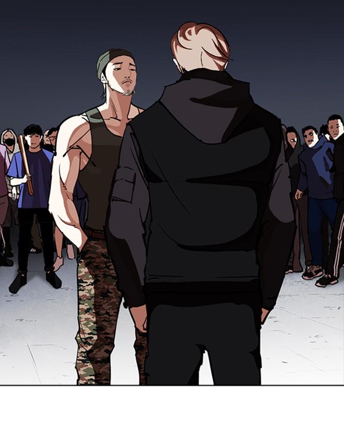 Lookism ตอนที่ 260 หน้า 149