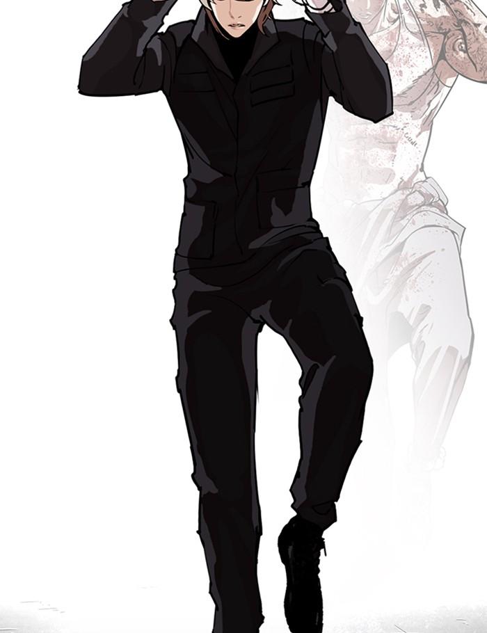 Lookism ตอนที่ 260 หน้า 155