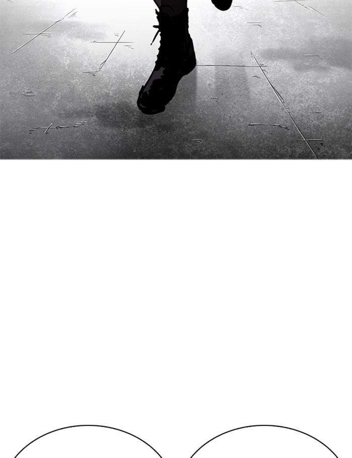 Lookism ตอนที่ 260 หน้า 156