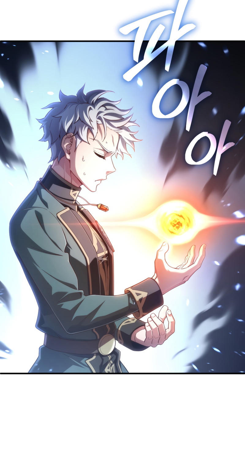 Damn Reincarnation ชีวิตใหม่ของนักรบผู้เสียสละ ตอนที่ 26 หน้า 7