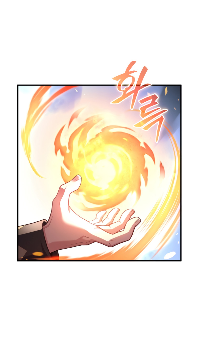 Damn Reincarnation ชีวิตใหม่ของนักรบผู้เสียสละ ตอนที่ 26 หน้า 8