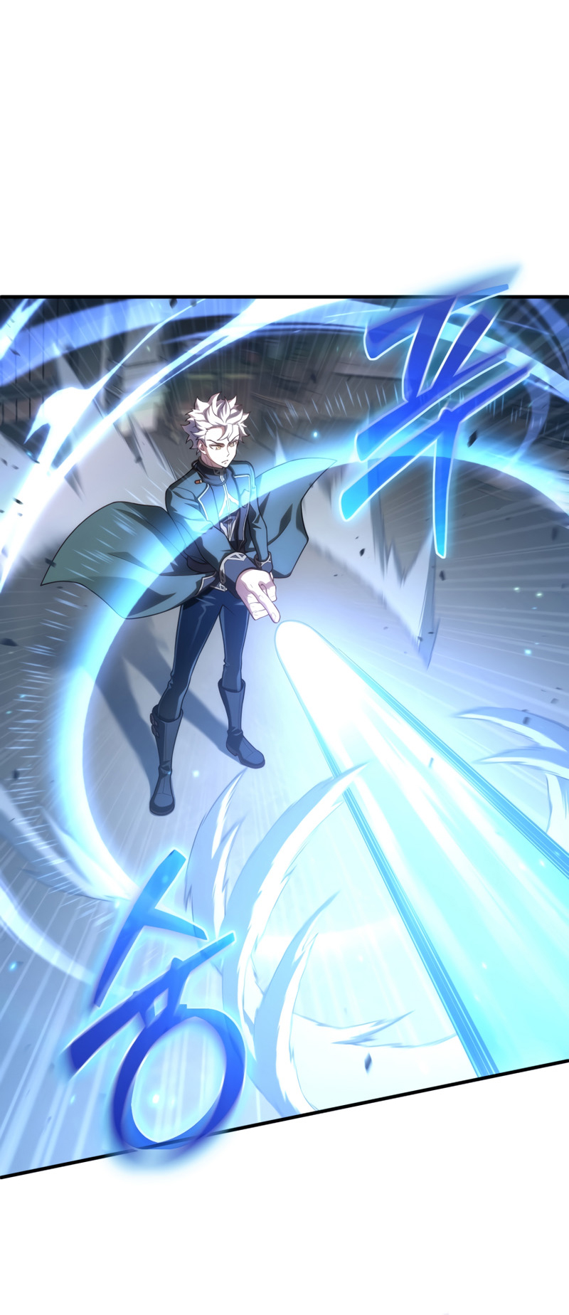 Damn Reincarnation ชีวิตใหม่ของนักรบผู้เสียสละ ตอนที่ 26 หน้า 21