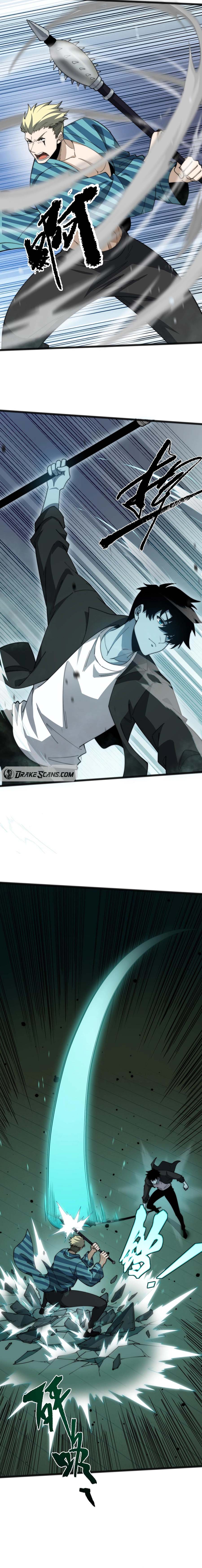 Maxed Strength Necromancer เนโครแมนเซอร์ ผู้ไร้เทียมทาน ตอนที่ 26 หน้า 6