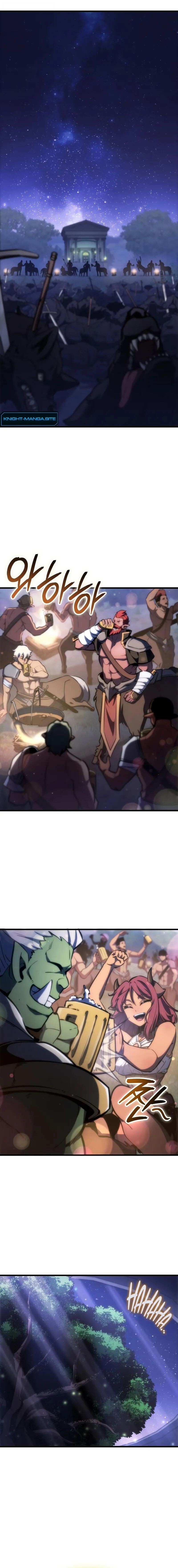 Breakers ตอนที่ 26 8