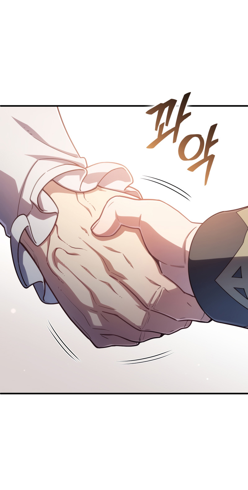 Damn Reincarnation ชีวิตใหม่ของนักรบผู้เสียสละ ตอนที่ 26 หน้า 53