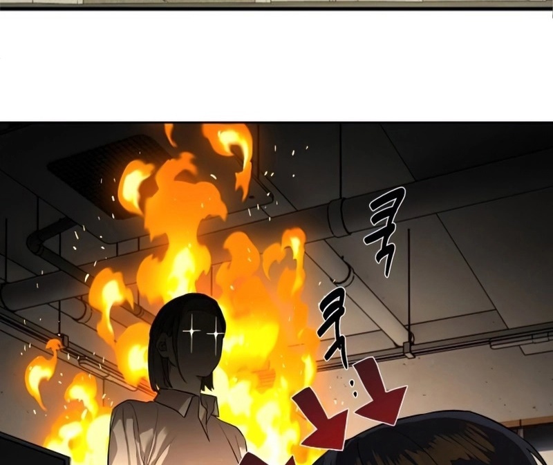 Special Civil Servant กองกำลังพิเศษหมอกสีเหลือง ตอนที่ 26 หน้า 9