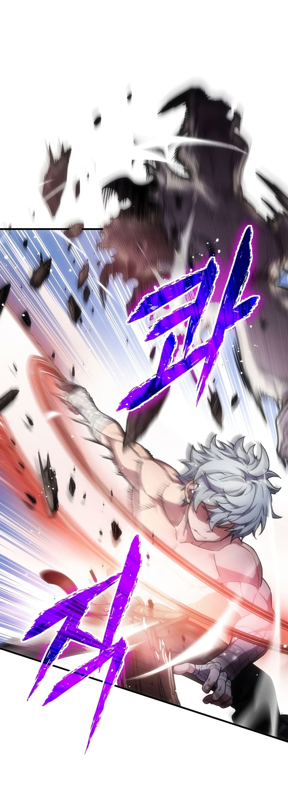 Damn Reincarnation ชีวิตใหม่ของนักรบผู้เสียสละ ตอนที่ 2 หน้า 34