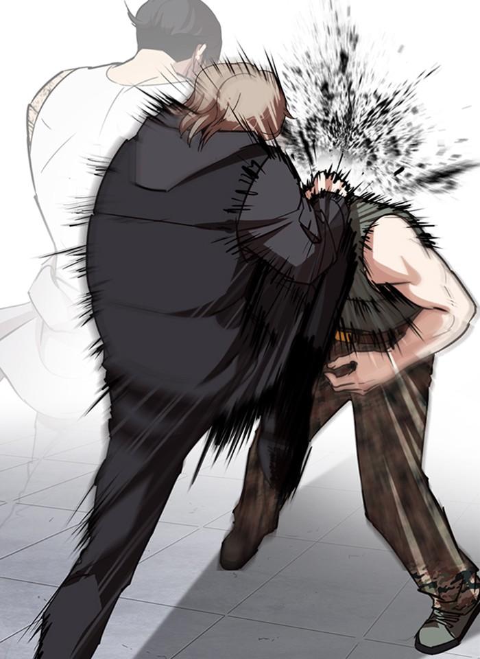 Lookism ตอนที่ 261 หน้า 48