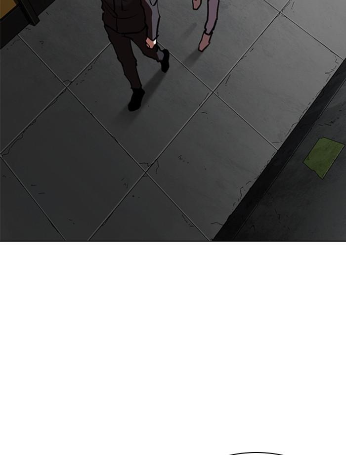 Lookism ตอนที่ 261 หน้า 81