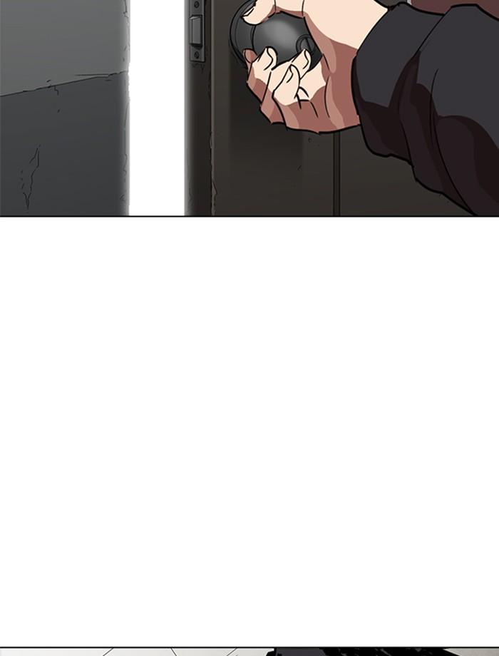 Lookism ตอนที่ 261 หน้า 92