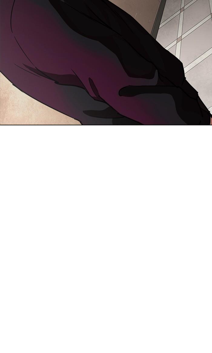 Lookism ตอนที่ 261 หน้า 94