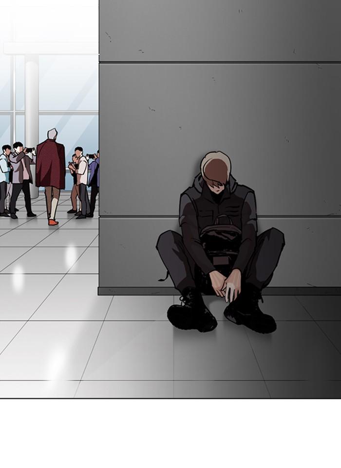 Lookism ตอนที่ 261 หน้า 144