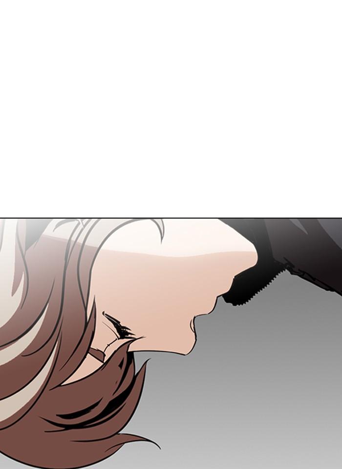 Lookism ตอนที่ 261 หน้า 145