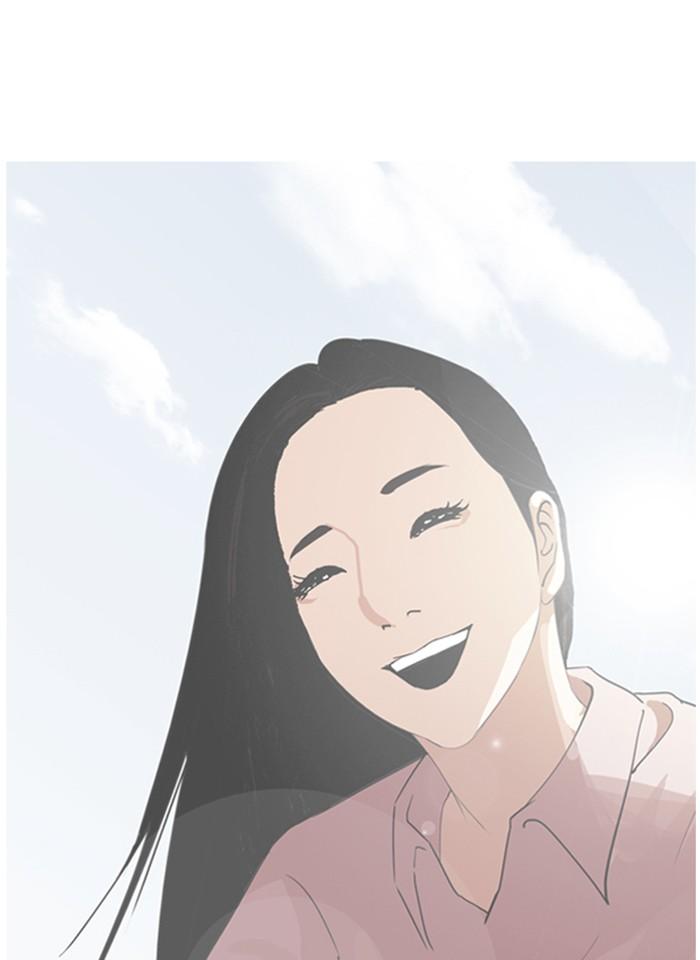 Lookism ตอนที่ 261 หน้า 151