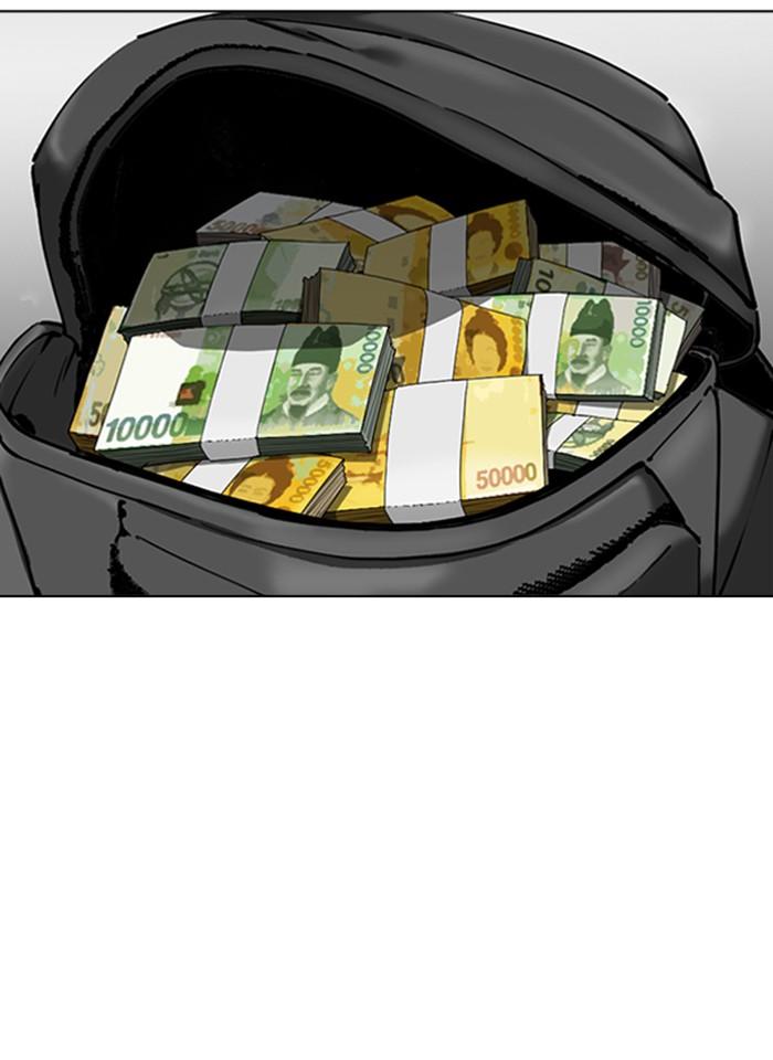 Lookism ตอนที่ 261 หน้า 154