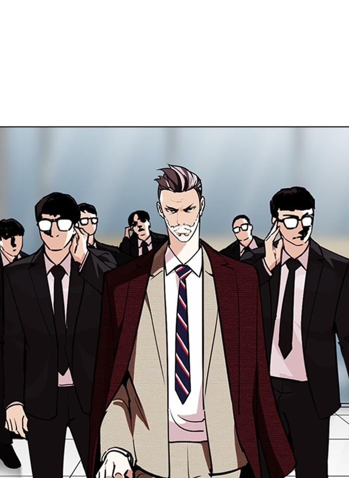 Lookism ตอนที่ 261 หน้า 157