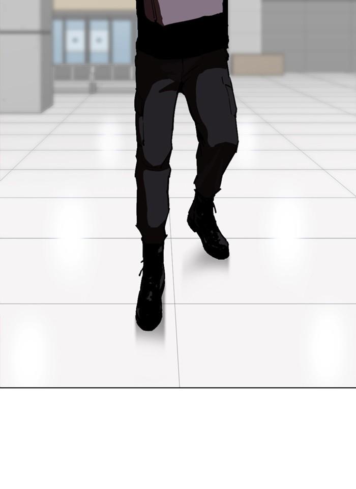 Lookism ตอนที่ 261 หน้า 161