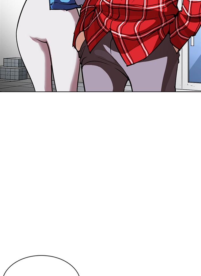 Lookism ตอนที่ 261 หน้า 174